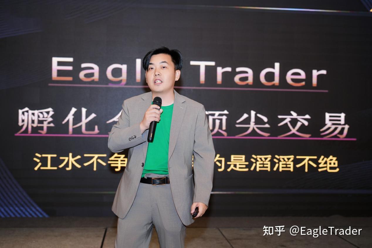 软件贵金属